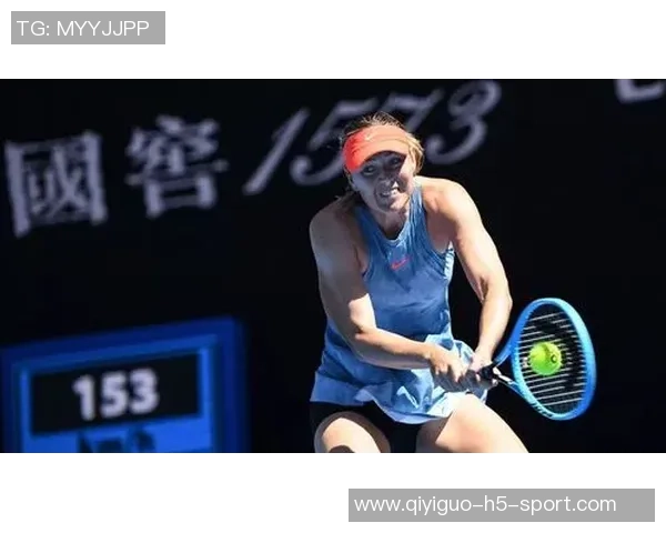 瓦兰因右小腿拉伤缺席比赛替补中锋伤情加重球队面临困境